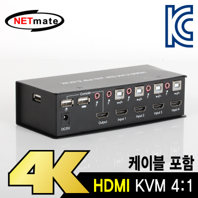 강원전자 넷메이트 NM-HK04P HDMI KVM 4:1 스위치(USB/리모컨/PIP/케이블 포함)