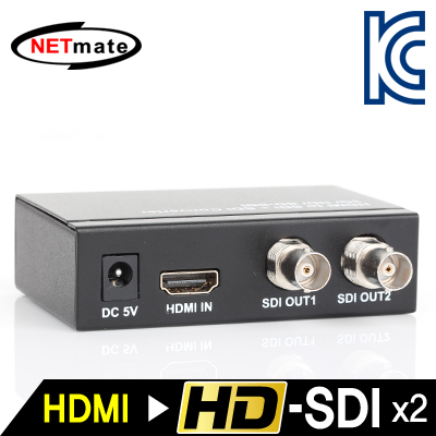 강원전자 넷메이트 NM-HSD02 HDMI to HD-SDI x2 컨버터(100m/200m/300m)