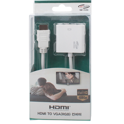 강원전자 넷메이트 NM-HV03 HDMI to VGA(RGB) 컨버터(케이블 타입)