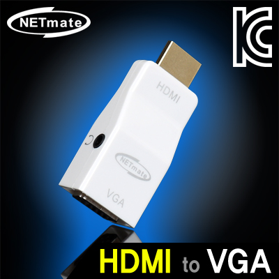 강원전자 넷메이트 NM-HV04N HDMI to VGA(RGB)+Stereo 컨버터(젠더 타입/무전원)