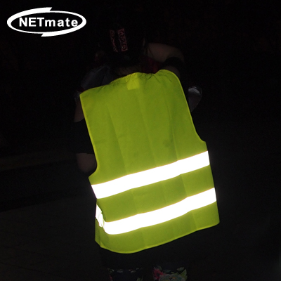 NETmate NM-KHT042 SAFETY 안전조끼(성인용)
