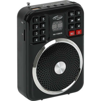 강원전자 넷메이트 NM-KS802B 휴대용 앰프 스피커(블랙)