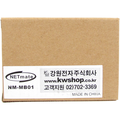 강원전자 넷메이트 NM-MB02/03/04/05 전용 오토바이/자전거 거치대