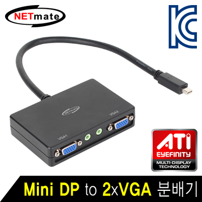 강원전자 넷메이트 Mini DisplayPort to 2xVGA 분배기