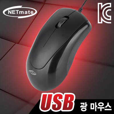 강원전자 넷메이트 USB 광 마우스