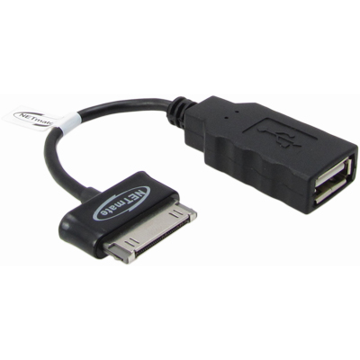 강원전자 넷메이트 갤럭시탭(10.1/8.9 전용) USB OTG 케이블(블랙)