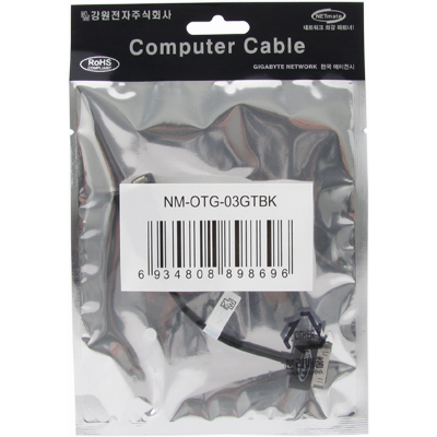 강원전자 넷메이트 갤럭시탭(10.1/8.9 전용) USB OTG 케이블(블랙)