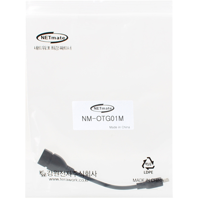 강원전자 넷메이트 NM-OTG01M 모바일 USB Mini 5P OTG 케이블