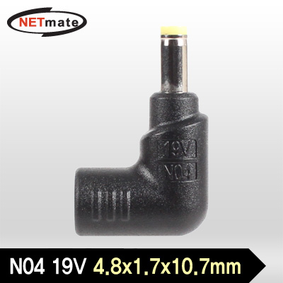 강원전자 넷메이트 NM-PA804 차량용 노트북 충전 아답터 교체용 잭(N04 19V 4.8x1.7x10.7mm)