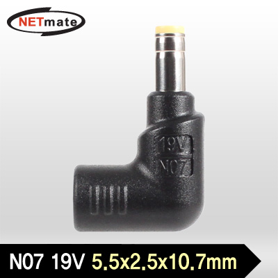 강원전자 넷메이트 NM-PA807 차량용 노트북 충전 아답터 교체용 잭(N07 19V 5.5x2.5x10.7mm)