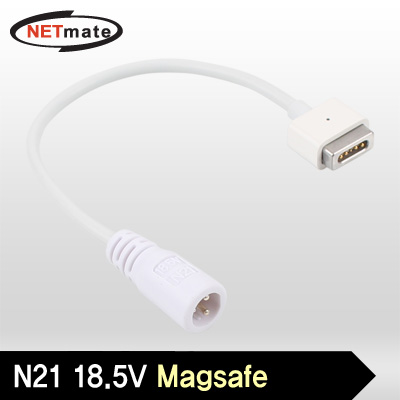 강원전자 넷메이트 NM-PA8211 차량용 노트북 충전 아답터 교체용 잭(N21 18.5V Magsafe)