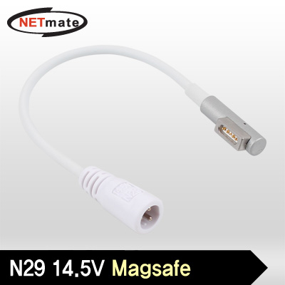 강원전자 넷메이트 NM-PA8291 차량용 노트북 충전 아답터 교체용 잭(N29 14.5V Magsafe)