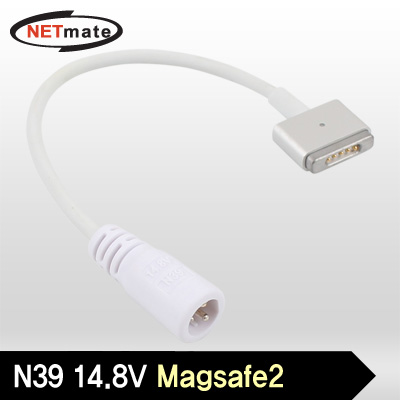 강원전자 넷메이트 NM-PA8292 차량용 노트북 충전 아답터 교체용 잭(N39 14.8V Magsafe2)