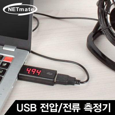  NM-PMT01 썸네일 이미지