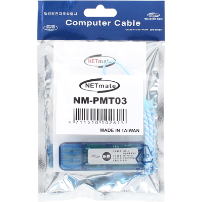 강원전자 넷메이트 NM-PMT03 USB3.0 전압/전류 측정기