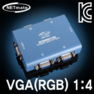 강원전자 넷메이트 VGA(RGB) 1:4 모니터 분배기(250MHz)