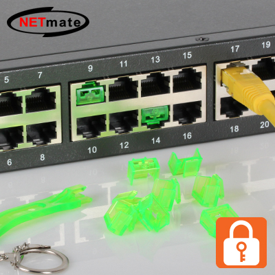 강원전자 넷메이트 RJ-45 포트 잠금장치(그린)
