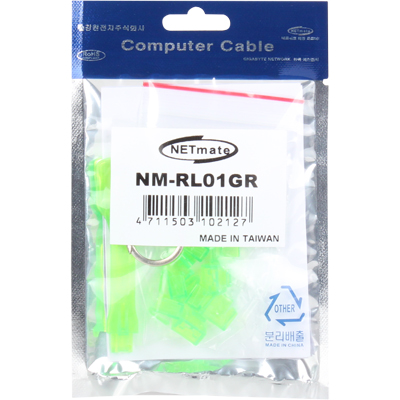 강원전자 넷메이트 NM-RL01GR RJ-45 포트 잠금장치(그린)