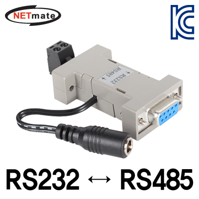 NETmate NM-RS001R2 RS232 to RS485 아이솔레이션 컨버터