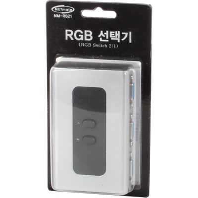 강원전자 넷메이트 NM-RS21 VGA(RGB) 2:1 수동선택기(벽걸이형/가이드 포함)