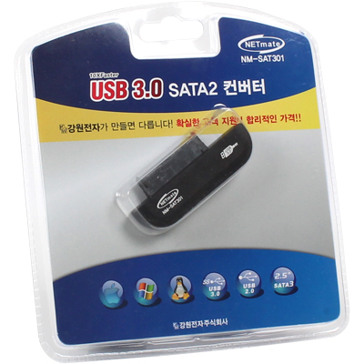 강원전자 넷메이트 NM-SAT301 USB3.0 to SATA2 컨버터(2.5"/무전원/롱타입 커넥터)