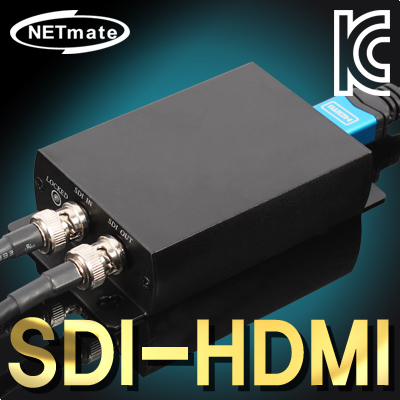 NETmate NM-SDI01 HD-SDI to HDMI 컨버터(100m/200m/300m)