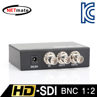 NETmate NM-SDS12 HD-SDI 지원 BNC 1:2 분배기
