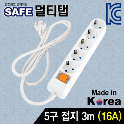 강원전자 넷메이트 NM-SF530 SAFE 멀티탭 5구 접지 3m