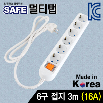 강원전자 넷메이트 NM-SF630 SAFE 멀티탭 6구 접지 3m