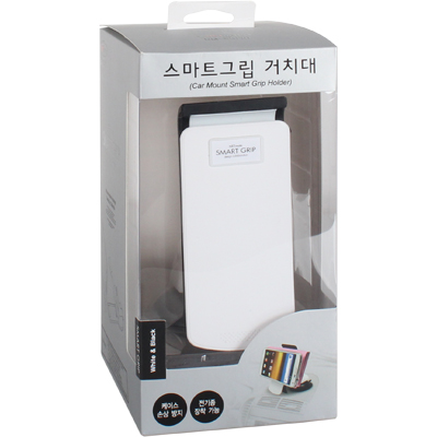 강원전자 넷메이트 스마트그립 거치대(화이트&블랙)