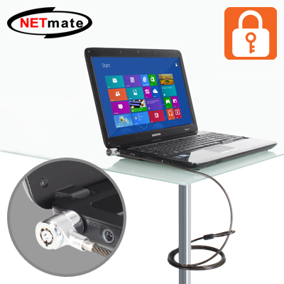 강원전자 넷메이트 NM-SLL01 노트북 도난방지 와이어 잠금장치(키 타입/Ø4.5mm/1.8m)