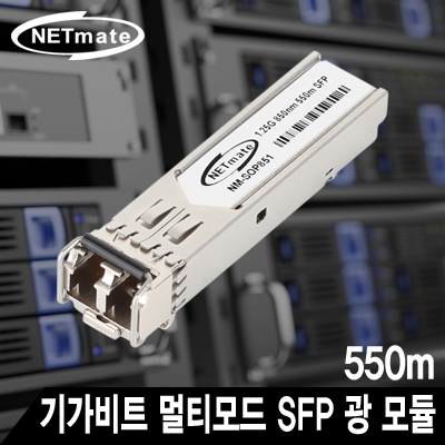  NM-SOP851 썸네일 이미지