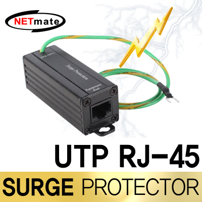 강원전자 넷메이트 UTP RJ-45 서지보호기