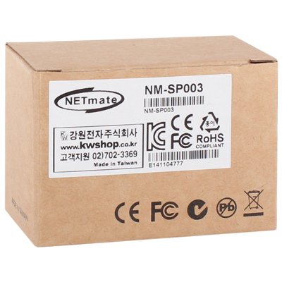 강원전자 넷메이트 NM-SP003 UTP RJ-45 서지보호기