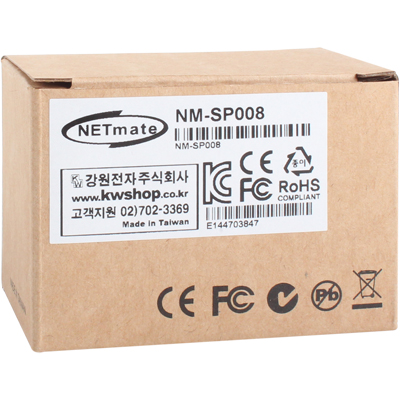 강원전자 넷메이트 HDMI 서지보호기 NM-SP008
