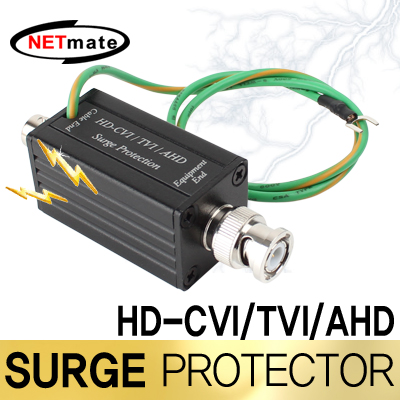 강원전자 넷메이트 HD-CVI/TVI/AHD BNC 서지보호기