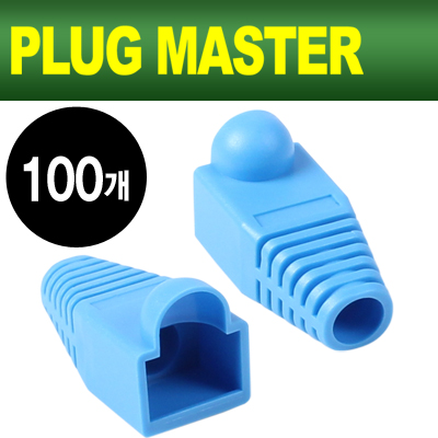 강원전자 플러그마스터 RJ-45 통부트(6mm/블루/100개)
