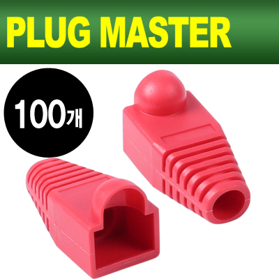 강원전자 플러그마스터 RJ-45 통부트(6mm/레드/100개)