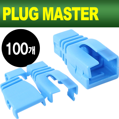 강원전자 플러그마스터 RJ-45 조립형 통부트(6mm/블루/100개)