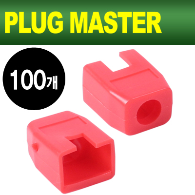강원전자 플러그마스터 RJ-45 각부트(6mm/레드/100개)