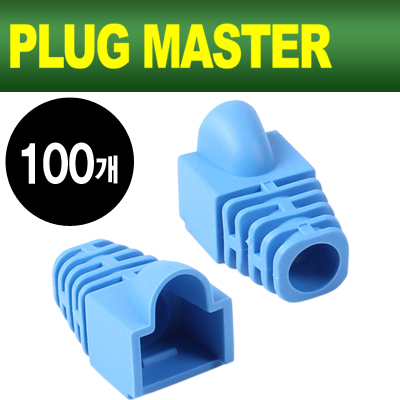 강원전자 플러그마스터 RJ-45 CAT.6 통부트(7mm/블루/100개)