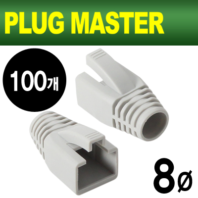강원전자 플러그마스터 RJ-45 CAT.7/6A 통부트(8mm/그레이/100개)