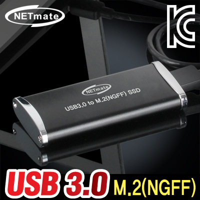 강원전자 넷메이트 USB3.0 M.2(NGFF) SSD 케이스(SSD미포함)