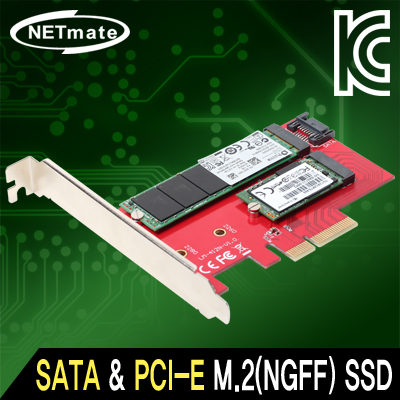 강원전자 넷메이트 NM-SSM2 SATA & NVMe M.2(NGFF) SSD PCI Express 카드(SSD미포함)