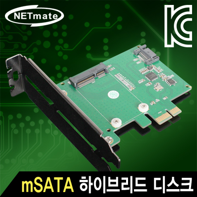 강원전자 넷메이트 Mini SATA SSD 하이브리드 디스크 PCI Express 카드(Asmedia)