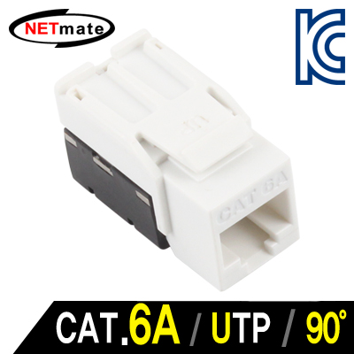 강원전자 넷메이트 CAT.6A UTP 키스톤잭(90도)