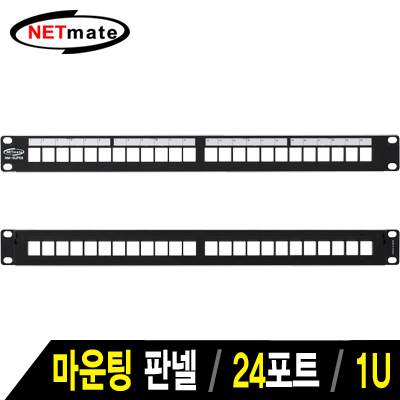  NM-SUP06 썸네일 이미지