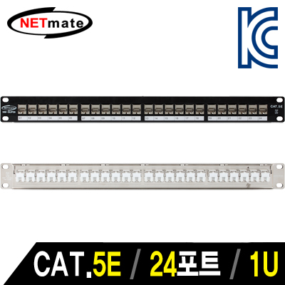 강원전자 넷메이트 NM-SUP09 CAT.5E STP 24포트 키스톤잭 판넬(1U)