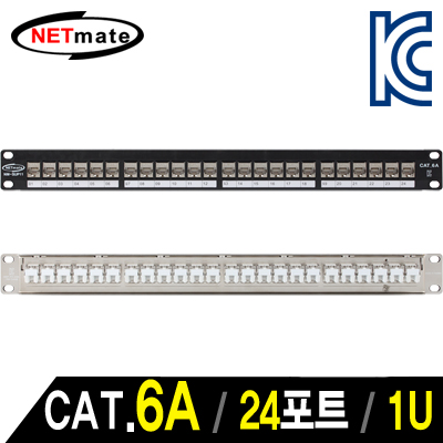 강원전자 넷메이트 NM-SUP11 CAT.6A STP 24포트 키스톤잭 판넬(1U)