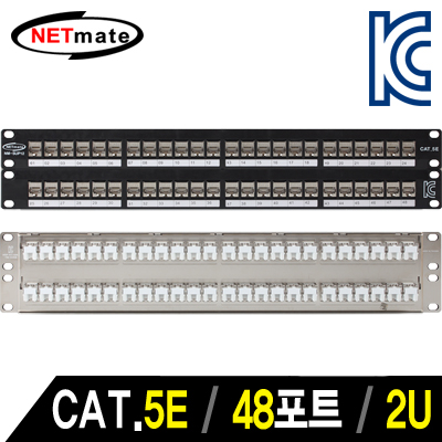 강원전자 넷메이트 CAT.5E STP 48포트 키스톤잭 판넬(2U)